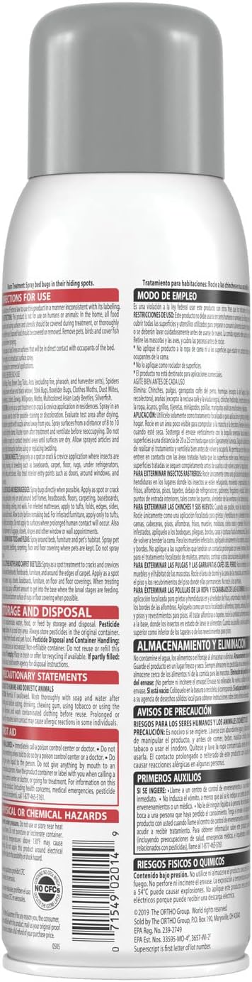 Aerosol (2-pack)