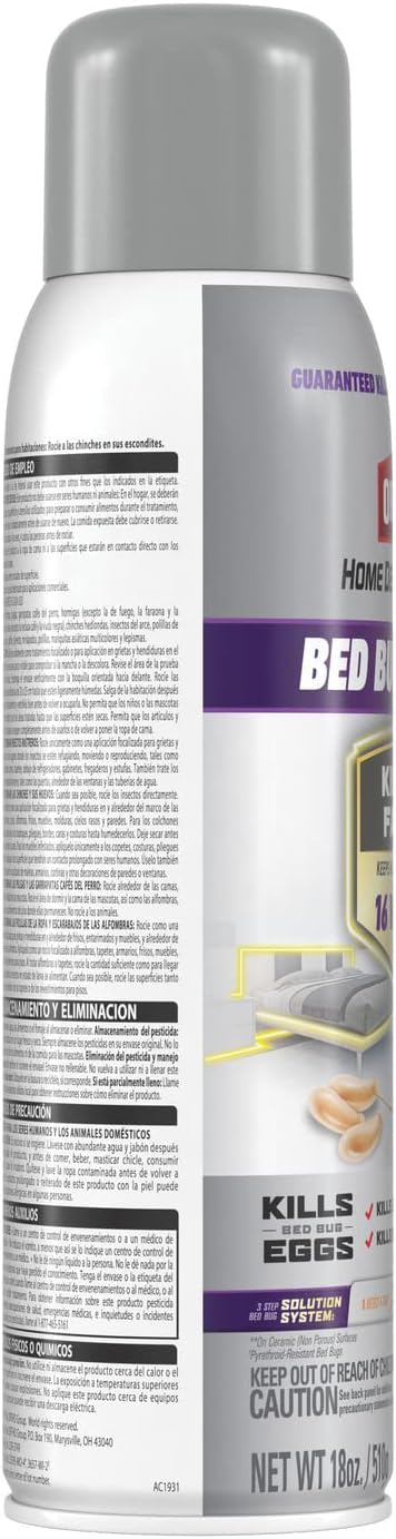 Aerosol (2-pack)